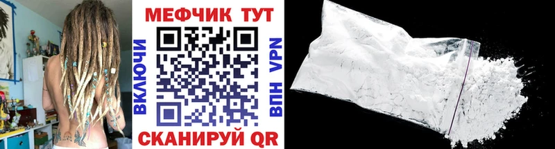 Где найти наркотики Дятьково МАРИХУАНА A PVP Гашиш АМФ COCAIN Меф