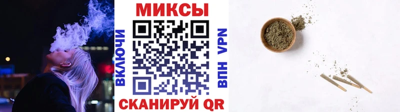 БУТИРАТ 99%  Дятьково 