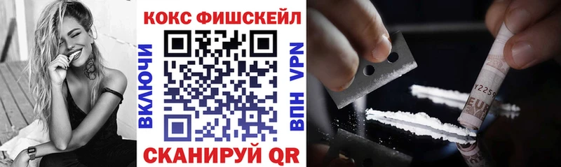 Cocaine 98%  гидра рабочий сайт  Дятьково 