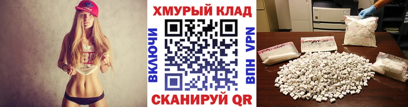 Героин афганец  хочу наркоту  Дятьково 