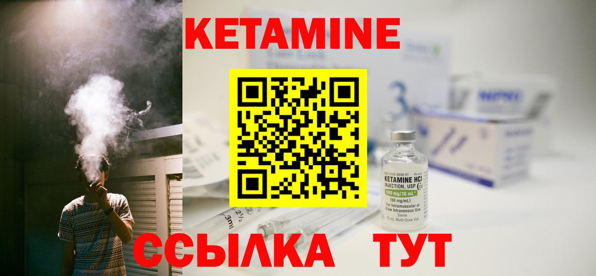 Амфетамин Дятьково