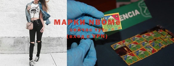 a pvp Нефтегорск