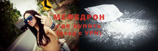 COCAINE Беломорск