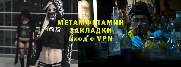 мдма Наволоки