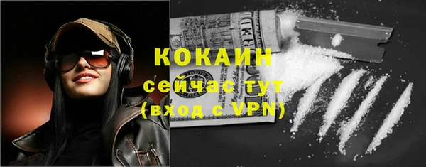 скорость Надым