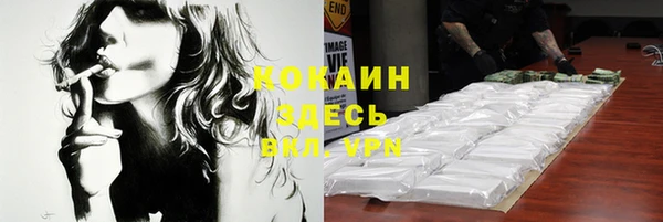 a pvp Нефтегорск