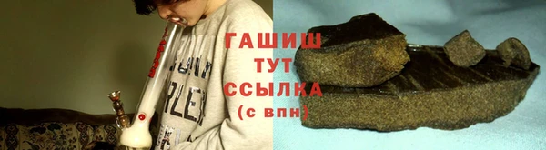 мдма Наволоки