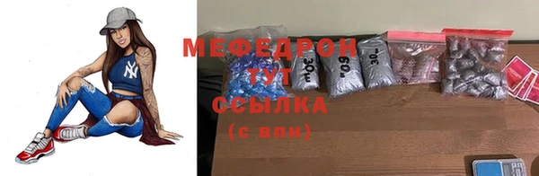 мдма Наволоки