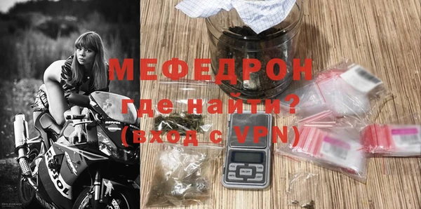 a pvp Нефтегорск