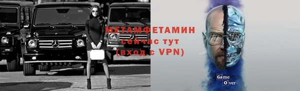 скорость Надым