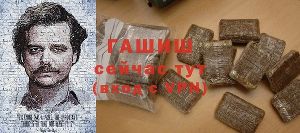 скорость Надым