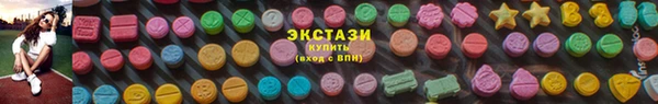 a pvp Нефтегорск