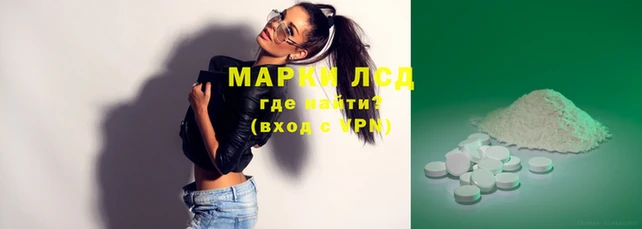бошки Вуктыл