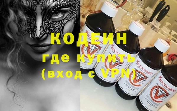 кокс Всеволожск