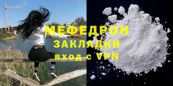 COCAINE Беломорск