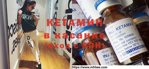 бутик Воткинск