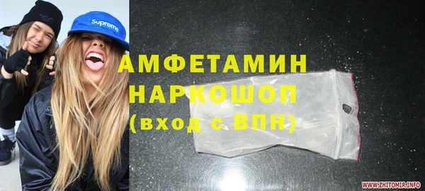 COCAINE Нея