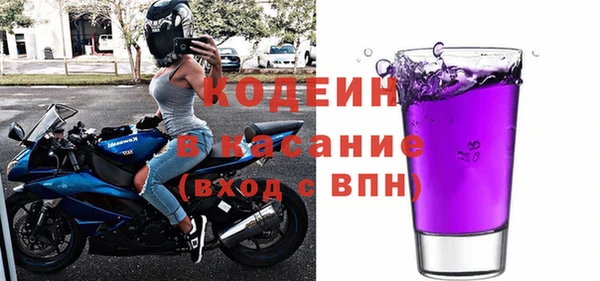 COCAINE Нея