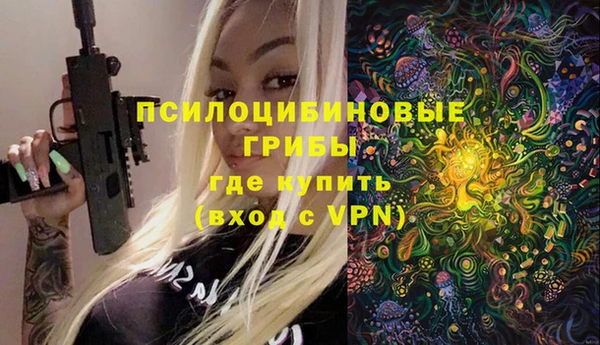 скорость Надым
