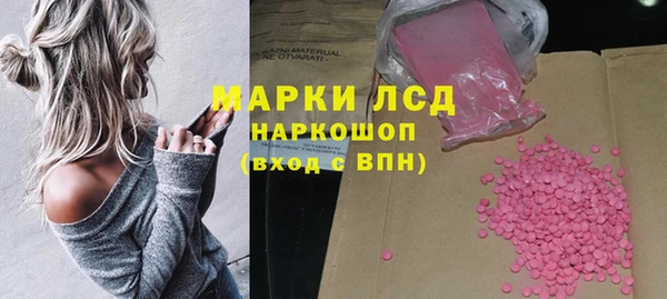 скорость Надым