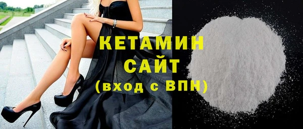 COCAINE Нея