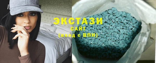мдма Наволоки