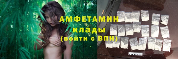 мдма Наволоки