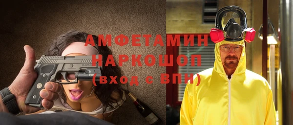 мдма Наволоки