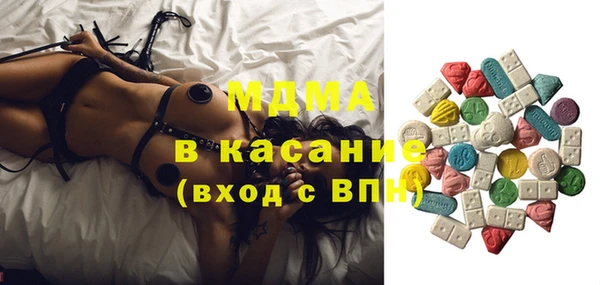скорость Надым