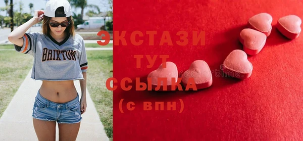 COCAINE Нея