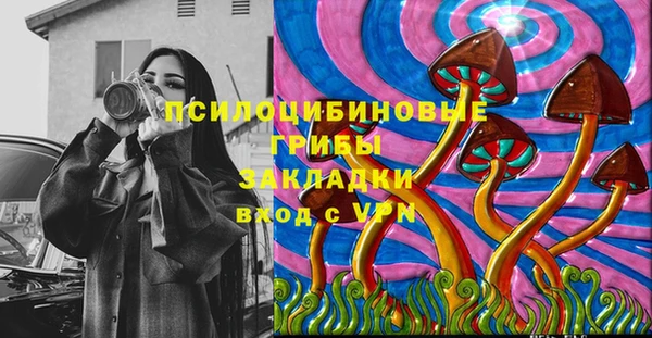 a pvp Нефтегорск