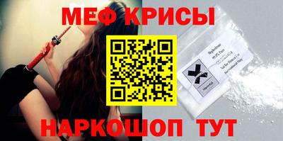 дживик Апшеронск