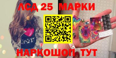 мефедрон мука Абакан