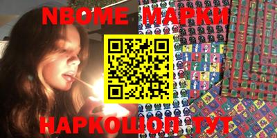 мефедрон мука Абакан