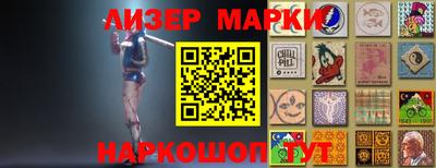 мефедрон мука Абакан