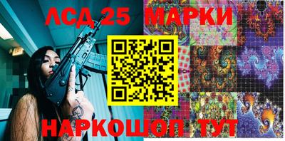 мефедрон мука Аргун