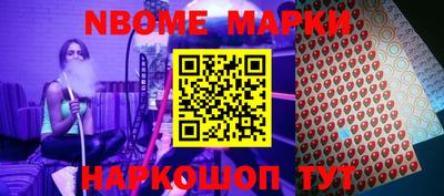 мефедрон мука Абакан