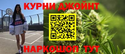 кокаин премиум Апрелевка