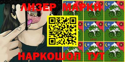 мефедрон мука Абакан