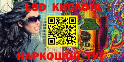 мефедрон мука Аргун
