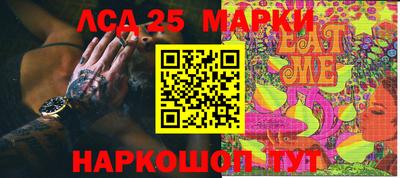 мефедрон Азнакаево