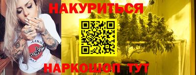 кокаин премиум Апрелевка