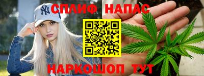 кокаин премиум Апрелевка
