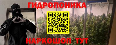 кокаин премиум Апрелевка