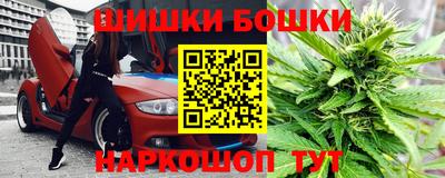 дживик Апшеронск