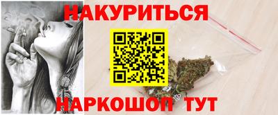 кокаин премиум Апрелевка