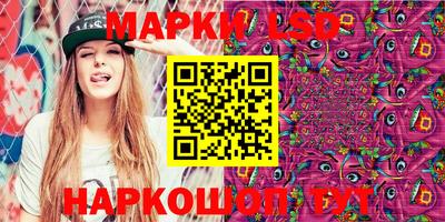 мефедрон мука Аргун