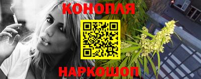 мефедрон мука Аргун