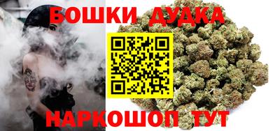 мефедрон мука Аргун