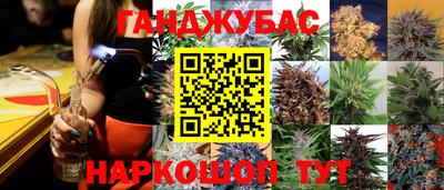 кокаин премиум Апрелевка